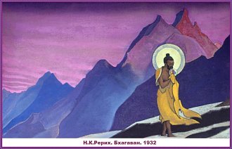 Нажмите на изображение для увеличения.

Название:	БХАГАВАН.jpg
Просмотров:	53
Размер:	124.2 Кб
ID:	101200