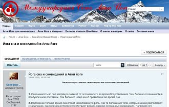 Нажмите на изображение для увеличения.

Название:	3aivJj_7ac_LuJtZiaCMEM_A1487PNXbSGe2WWHxpYJw6ZYGfMGyMp0QzcNB8IqsENh9CmiUXyuMtoKETlBhS4uL.jpg
Просмотров:	46
Размер:	140.6 Кб
ID:	101220