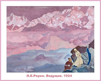 Нажмите на изображение для увеличения.

Название:	ВЕДУЩАЯ.jpg
Просмотров:	55
Размер:	136.5 Кб
ID:	101252