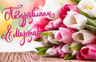 Нажмите на изображение для увеличения.

Название:	vzq3q3ol9tfp1f9j34m0prp60btjxyqa.webp
Просмотров:	35
Размер:	38.0 Кб
ID:	101253