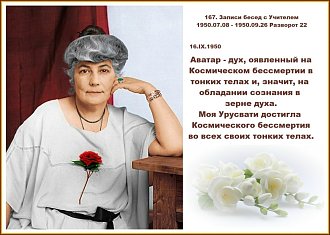 Нажмите на изображение для увеличения.

Название:	aKBXse_OXGkEA6LTGnedmW3DXHdYMyuDhctLbK3cm539-Jd_2ulrdoFz9djGF6R3NOCutOmfyVeRWveAmx2IS2KR.jpg
Просмотров:	53
Размер:	132.7 Кб
ID:	101255