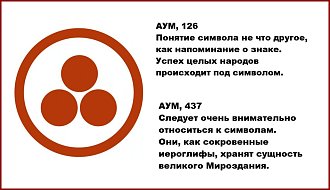 Нажмите на изображение для увеличения.

Название:	tNHrgsu_hGr9RzNHs64-0MLNeQgnm6V1Jg2gN8TXZVGDmUG9zi3VKYq3MQ0ejsAEdeo2TJ1IPdZ-qqrdWkQVPrOh.jpg
Просмотров:	44
Размер:	139.6 Кб
ID:	101289