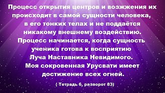 Нажмите на изображение для увеличения.

Название:	OIPlydDbih5532nOF94CpzYBej_MKqC-HYgVF-9UJeQi-_dXZfBLDvCv9ok5tP5FFqry9psm__rNFNodVA4-l-li.jpg
Просмотров:	32
Размер:	133.8 Кб
ID:	101323