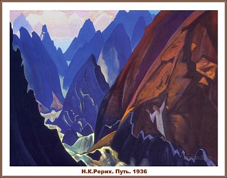 Нажмите на изображение для увеличения.

Название:	ПУТЬ.jpg
Просмотров:	19
Размер:	162.0 Кб
ID:	101374