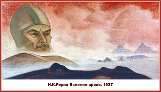Нажмите на изображение для увеличения.

Название:	FAUieGDWme_qgb-RCDBDl72_iAvgklbgLG0yZLN01G1KMUuFnznvuSl6JcgrhuEKiQMMHmlPII8Hfl-CYgjsQh8W.jpg
Просмотров:	111
Размер:	114.1 Кб
ID:	101400