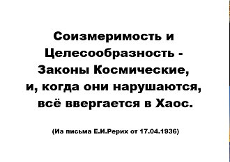 Нажмите на изображение для увеличения.

Название:	YXRNc9Sd83K-r62eWIVbhPKv27iopLFIsVK9NAzp43MHeEiXLbm9n08qN0lyypV2PHplZtYcZ7yEUlGx6gMWQ8YL.jpg
Просмотров:	71
Размер:	108.6 Кб
ID:	101417