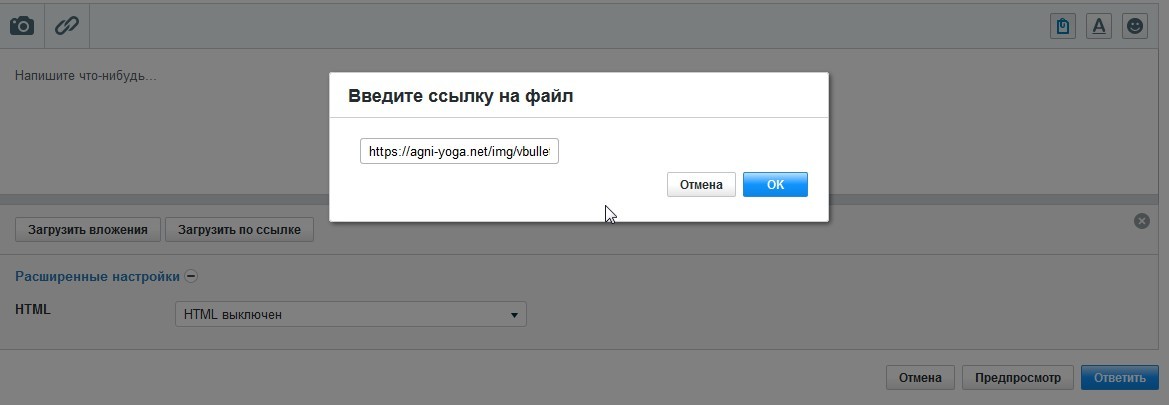 Нажмите на изображение для увеличения.   Название:	3.jpg  Просмотров:	1  Размер:	42.6 Кб  ID:	89313