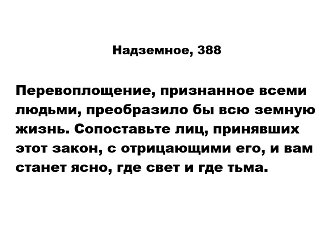 Нажмите на изображение для увеличения.

Название:	cFlh7WLdpYg_09Jw6eWCfWEUyk5qoiOPqwURSUtukYOPUqPXtMY3VrPUiIMEkRd3cSf6CfTwwVJZ6BmcKwG2nvGP.jpg
Просмотров:	47
Размер:	65.5 Кб
ID:	101428