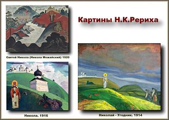 Нажмите на изображение для увеличения.

Название:	sm301_n1QUouEUUaINFmw9MFIq-QrYRPGwM9SlzUKAhY74YLk68q7NNZpLNwF7VRmw4g_z85RGrBwq35MrZdDnHX.jpg
Просмотров:	48
Размер:	130.4 Кб
ID:	101483