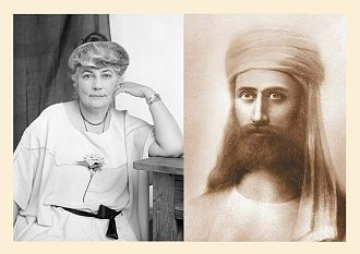 Нажмите на изображение для увеличения.

Название:	ВЛАДЫКА И УРУСВАТИ.jpg
Просмотров:	118
Размер:	130.7 Кб
ID:	101487