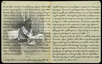 Нажмите на изображение для увеличения.

Название:	3bHLe8Figof7qJjP_KHOkoap-qdssj6tJlYUy9Wt6GPcvv82LguYXyvx_H5Qtrz22Z_wnL95RIBr-S29u7-a6kz1.jpg
Просмотров:	104
Размер:	148.7 Кб
ID:	101498
