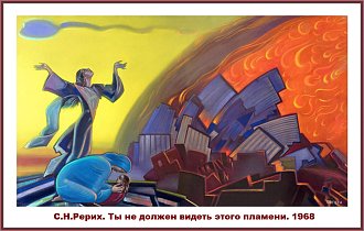Нажмите на изображение для увеличения.

Название:	_l7Efax0qp5NDnggpSmblMC0S47IY1t7c8TXnS_AI0HcXSwQa8QB5-qK1nJu9-d24jgEXi8WFMVlzu3m7WgkMjgh.jpg
Просмотров:	64
Размер:	169.5 Кб
ID:	101564