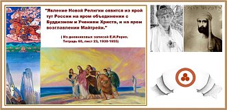 Нажмите на изображение для увеличения.

Название:	yQO-7vAabIxNJBkdzj2snSbfuoVYbO2Ija4b9Itw6uwRdwzXXNB96Rc414vOxbBTfhWCvKUpohw8N1kxCTdb8dHP.jpg
Просмотров:	25
Размер:	171.6 Кб
ID:	101586