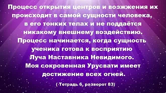 Нажмите на изображение для увеличения.

Название:	-oTlC0EMOH-qGuYjkuSkjYfj_JtQptwB3jKRejWFhfr8-4-K6BLJfM_R9bz9vDtObPucJLuaNHaQJSJfNK-snHrl.webp
Просмотров:	0
Размер:	77.8 Кб
ID:	101603