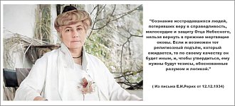 Нажмите на изображение для увеличения.

Название:	D-212vVEnkawaRIydQd8g2YKvQyBFRTjplnZuuSeuIvB02rR6GC3994hJCdnhDrkeV54-93mLlNg4rMagsCiDmdi.jpg
Просмотров:	0
Размер:	143.5 Кб
ID:	101612