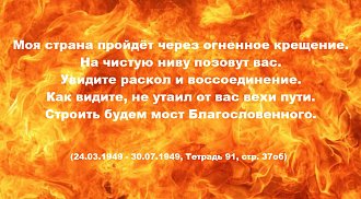 Нажмите на изображение для увеличения.

Название:	OVTr2SGTwwZjIoNDjK7DLSwhr2D1oqGxVA_1tusdSPA4LbOzl8hFepDtj9OZa_PzrYijP9x60JLmgnzWR8XnpG06.jpg
Просмотров:	1
Размер:	180.6 Кб
ID:	101625
