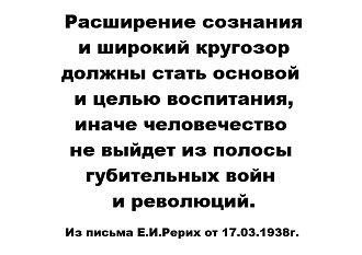 Нажмите на изображение для увеличения.

Название:	6DOIELWLgcAePxu9wsg8NlrjAFgtrWz4y5qSEPJCLQBuJTNtjoPB4wogXp8ho2_3IfS1rn9I8EZw7783nbVu83Jj.jpg
Просмотров:	31
Размер:	129.7 Кб
ID:	101641