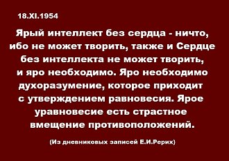 Нажмите на изображение для увеличения.

Название:	WbUZhFq0FuNXtMR0jOsNtEjroQuyWWQMTNaSCA45Uf-hjOBJ4mzUM4L2p0zb-ZHTOaLhPvNWJCBRnrCL1McLz6QS.jpg
Просмотров:	0
Размер:	131.1 Кб
ID:	101665