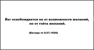Нажмите на изображение для увеличения.

Название:	nY7ES3KYyQJX9y5ncsotqp3xVOd3hJ0NeInYxdeodl3-LsY6XmSXraVqiDc94toByLs9TG39eUR3qBRqISPK0boF.jpg
Просмотров:	0
Размер:	66.5 Кб
ID:	101676