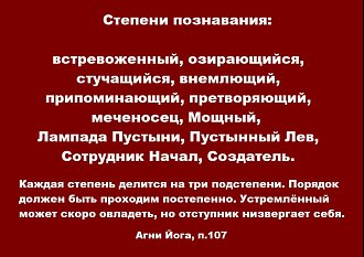 Нажмите на изображение для увеличения.  Название:	btKBqbV9dU2zC0dkg4ChEje_4jZ6dGd5JPrHTXoIB-x4Kaemj9ZUSY_VPUecCSmApbvILbNVQYVuCejLpzGDDN5_.jpg Просмотров:	0 Размер:	131.7 Кб ID:	101731