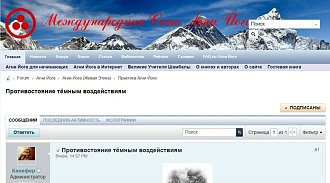Нажмите на изображение для увеличения.

Название:	Wt9i4KwQoFl-D1ZejcGlLwNqTJuNOqOKQ8wXY1FE-Wdxe0EgU6XwsEeSrwWKWSK3iaqiB7FSn34xGOM4sfxPlXir.jpg
Просмотров:	3
Размер:	131.1 Кб
ID:	101856