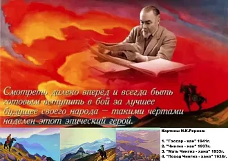 Нажмите на изображение для увеличения.  Название:	6kucJebaWzI9uYgn6R71gGTB1Djq0DQ-k9m9IdamoTbSbVge3KXporos8OgATywBnxVGTbi7x3BtYnvJJ-8REm3Z.webp Просмотров:	7 Размер:	73.7 Кб ID:	101898