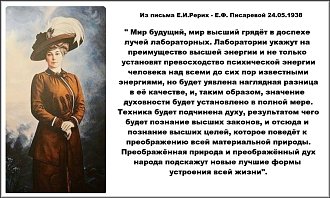 Нажмите на изображение для увеличения.

Название:	RSbkHyhiNoLRaaIJbZPDWpPx6kzp2LIZBXnbmtLTgICuLYLjTsnFvITAMIPAETK4ZF2voT9L2TPIMb3SOpj8x9nI.jpg
Просмотров:	0
Размер:	160.2 Кб
ID:	102042