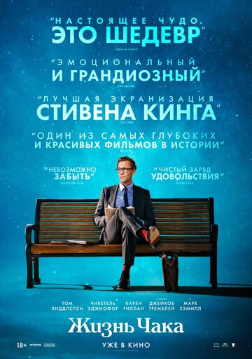 Нажмите на изображение для увеличения.

Название:	1764357390-653584985.jpg
Просмотров:	4
Размер:	74.7 Кб
ID:	102258