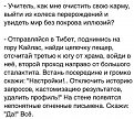 Нажмите на изображение для увеличения.

Название:	13620346_996992527082982_9006645124600816199_n.jpg
Просмотров:	180
Размер:	42.6 Кб
ID:	81736