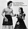 Нажмите на изображение для увеличения.

Название:	сатана-женщины-обед-песочница-155518.jpg
Просмотров:	128
Размер:	57.4 Кб
ID:	81781